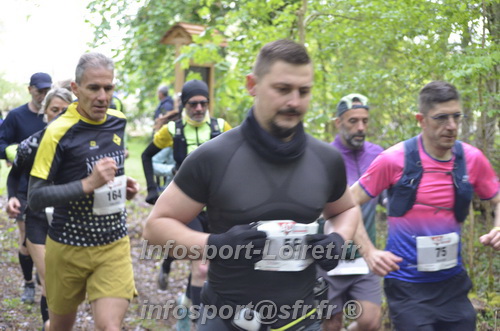 Trail _Chamerolles2026/CHM2026_0184.JPG